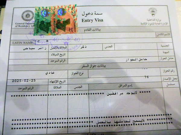 Visa expiry extended till November 30th for those inside Kuwait
