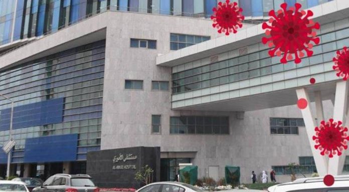 4 doctors in Al-Amiri Hospital were infected with coronavirus