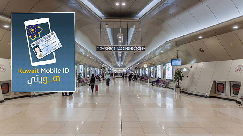 Digital Civil ID can be used as a travel document