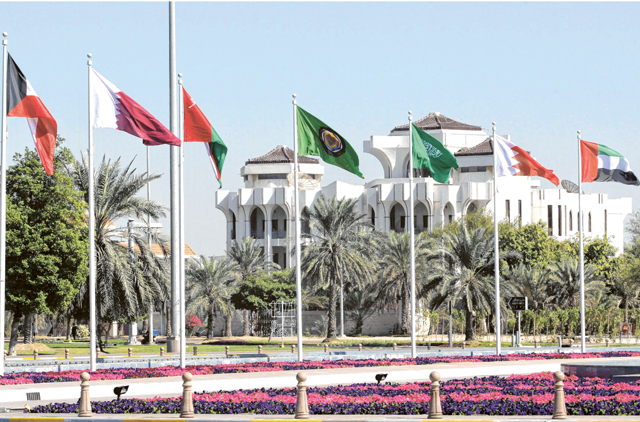 Kuwait Qatar Crisis