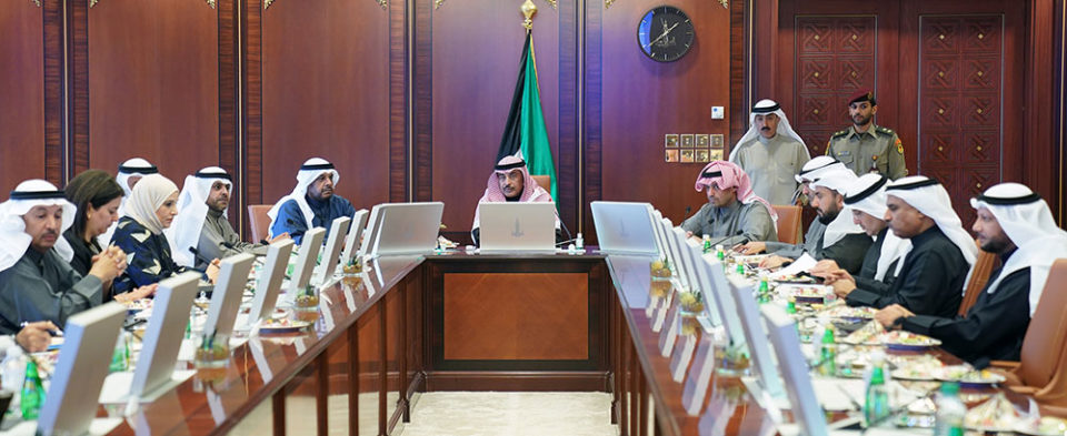 Kuwait Cabinet meeting