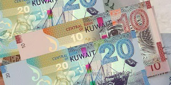 Kuwait dinaar trash bin