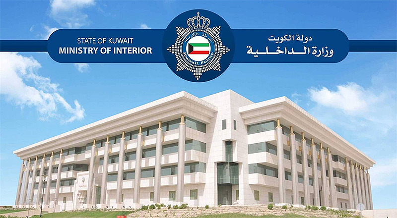 kuwait residency violaters
